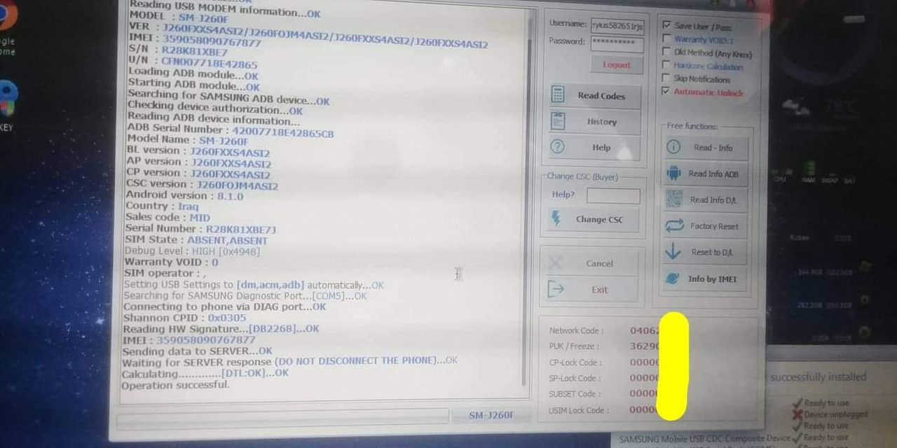 received_551597052303128