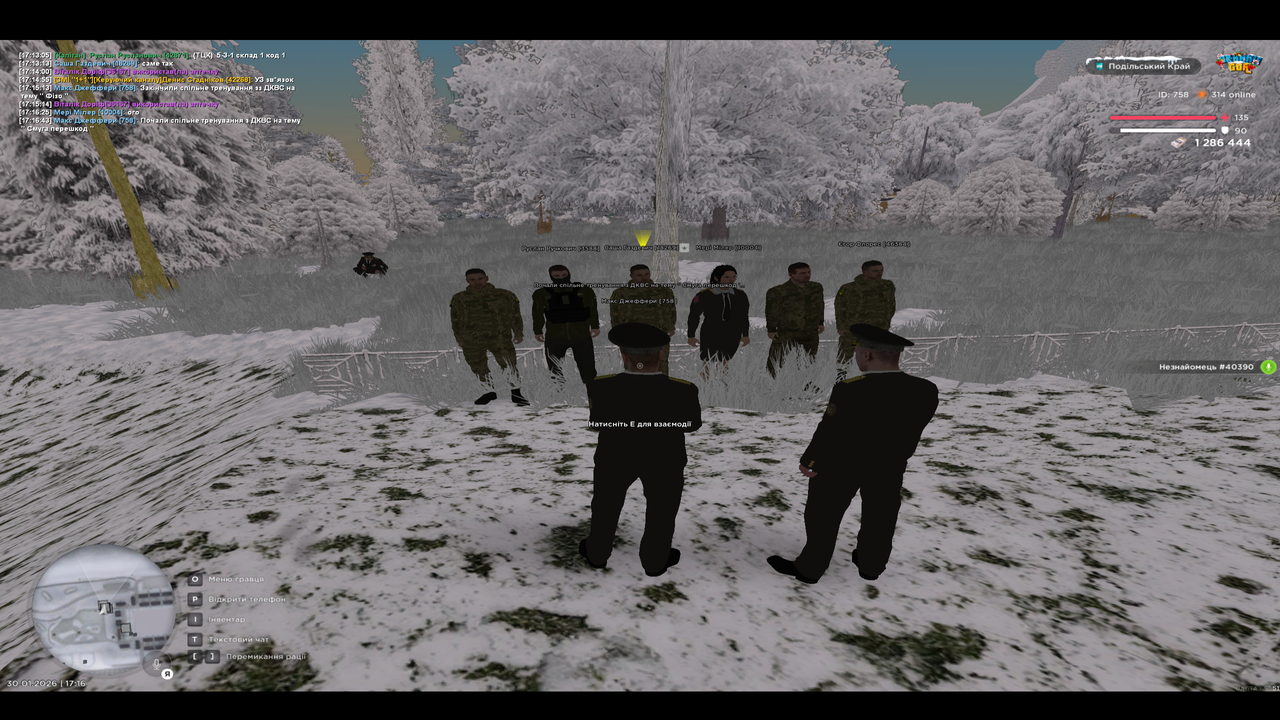 mta screen 2026 01 30 17 16 44