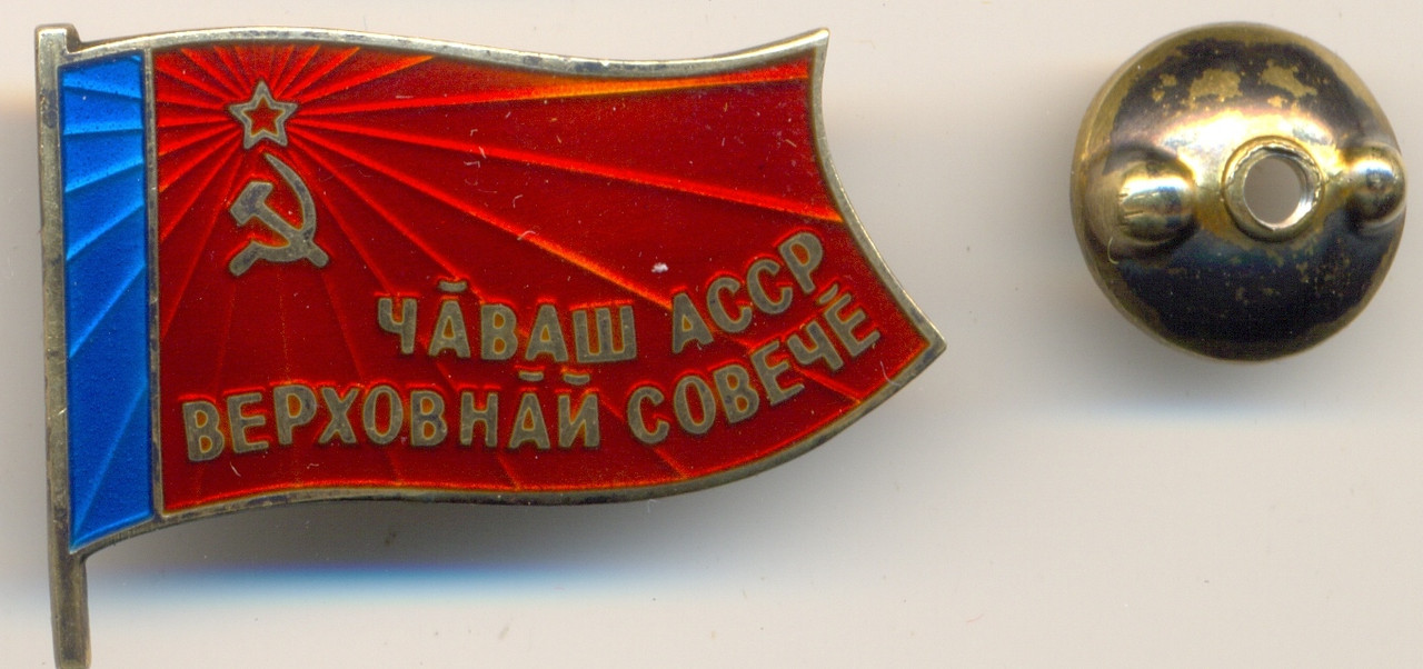 7гнронгол