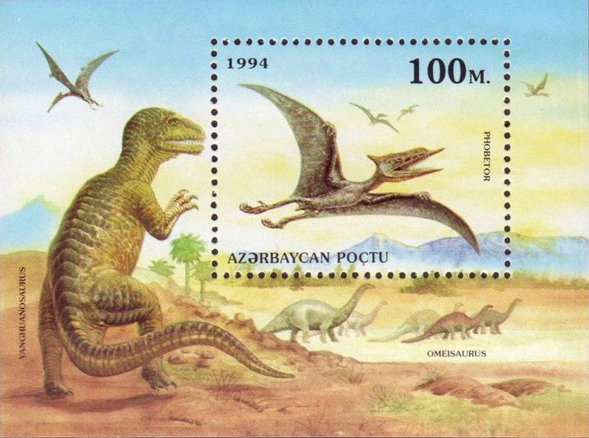 azer_1994_pre_ss_h621