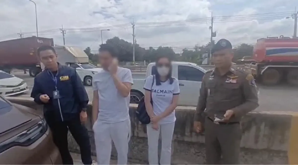 f-TQfgna-XNo9ewq-FYm3-Ed