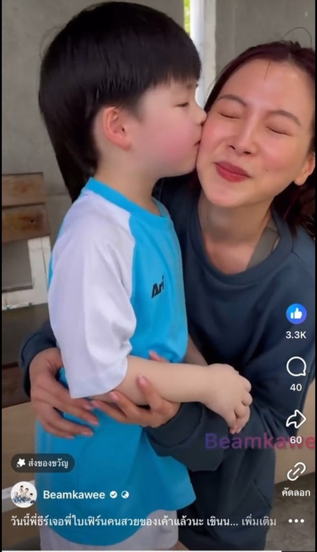 LINE-ALBUM-2272024-240722-12