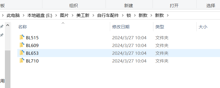 [图: image.png]