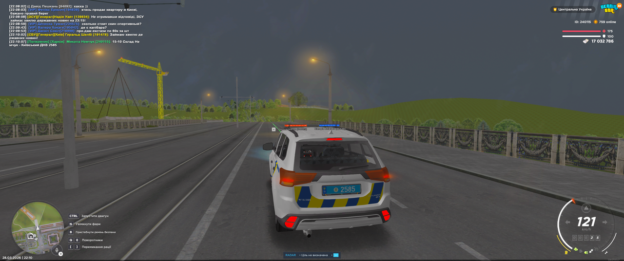 Grand Theft Auto San Andreas Screenshot 2026 03 28 22 10 11 12