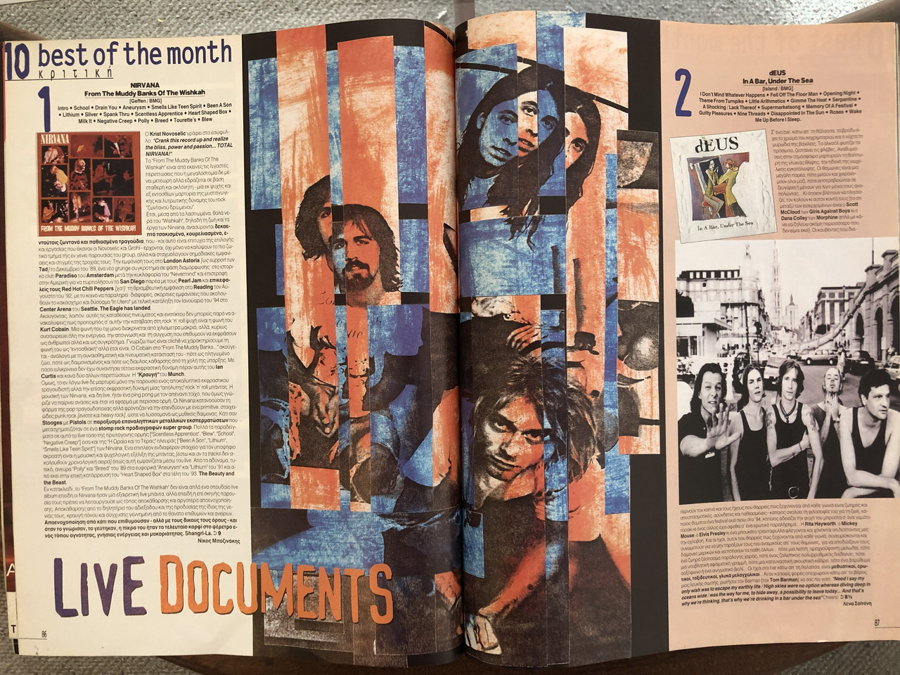 Pop Rock magazine (Non Pok) November 1996 issue 213 pp 86 87