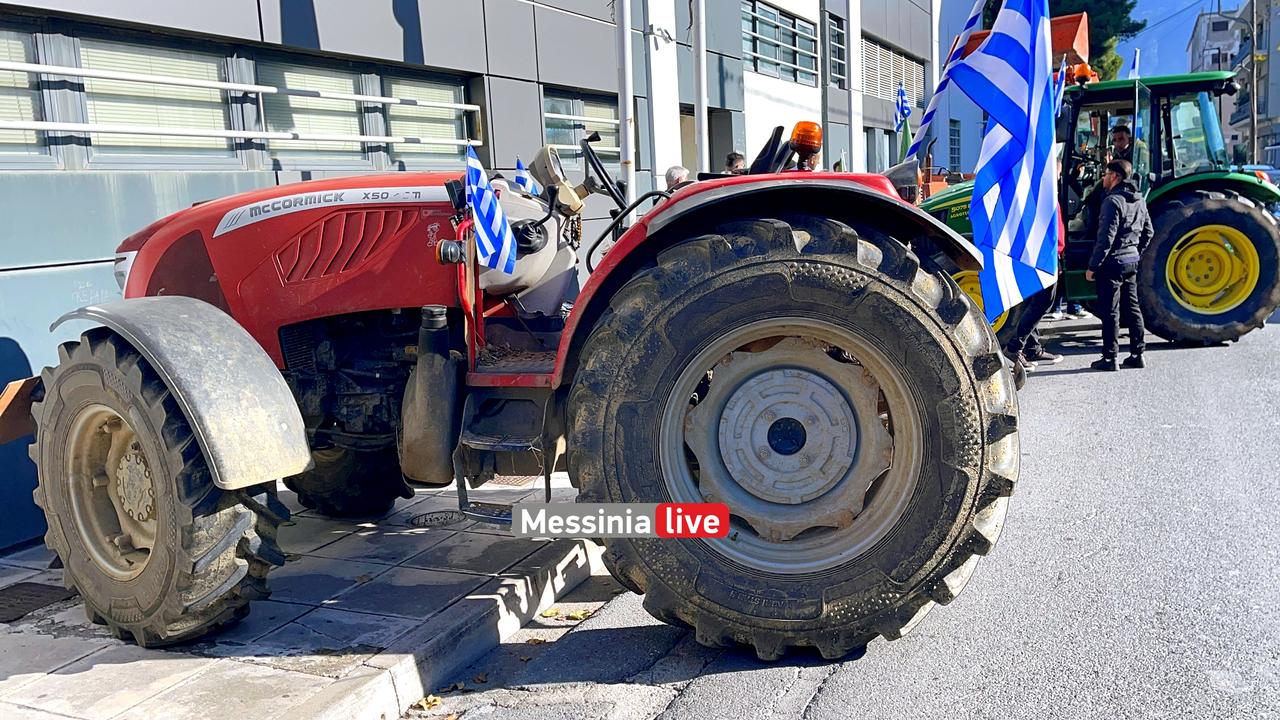 AGROTESIMG-0642