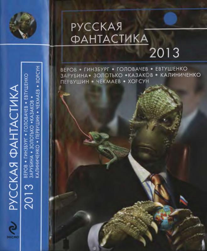 1-p0001