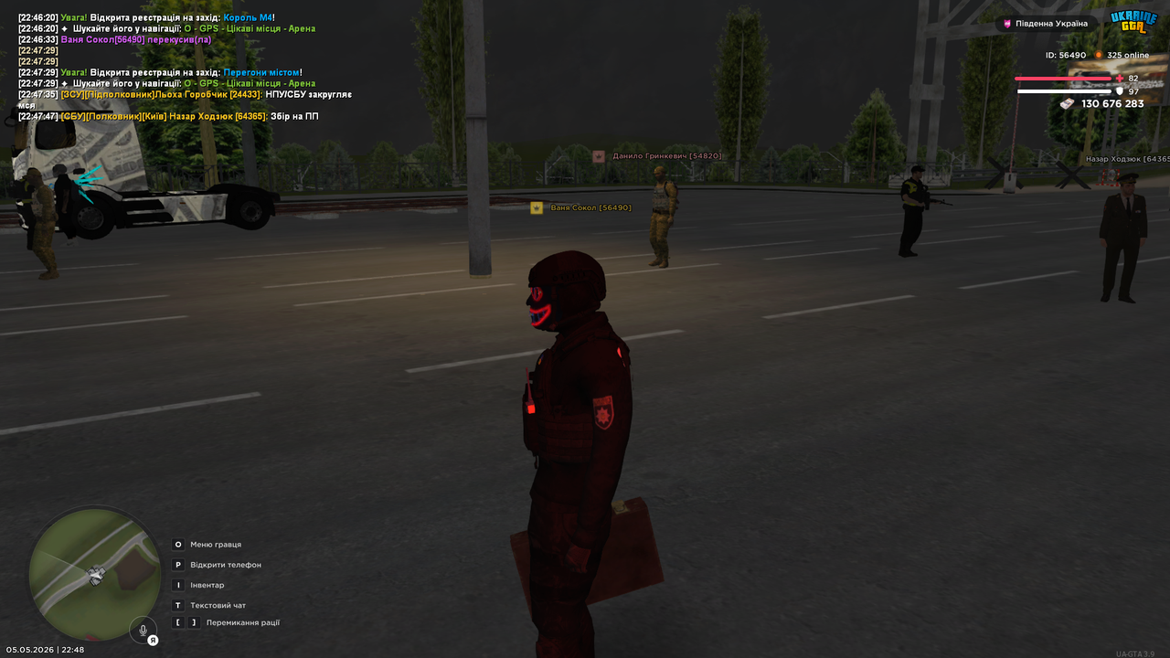 UKRAINE GTA 05 05 2026 22 48 08