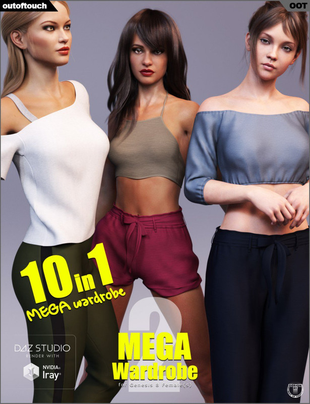 mega wardrobe 2 for genesis 8 females 00 main daz3d