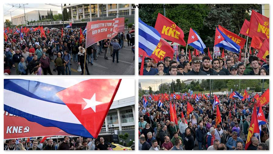 κοζάνη, ειδήσεις, νέα, Πτολεμαΐδα