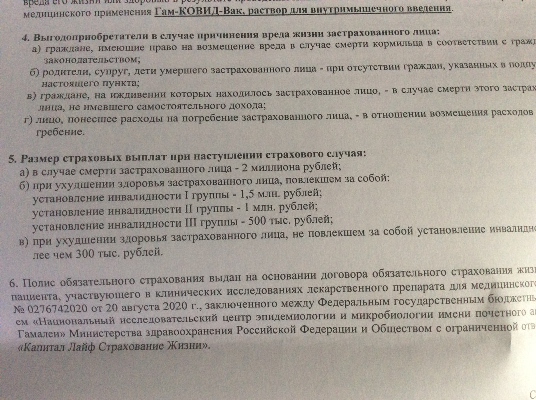 263A3AA9-92B2-40EB-A908-7718336FB825