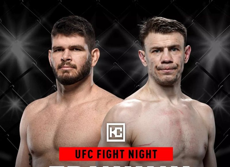 Максим Гришин срещу Филипе Линс на UFC on ESPN 45