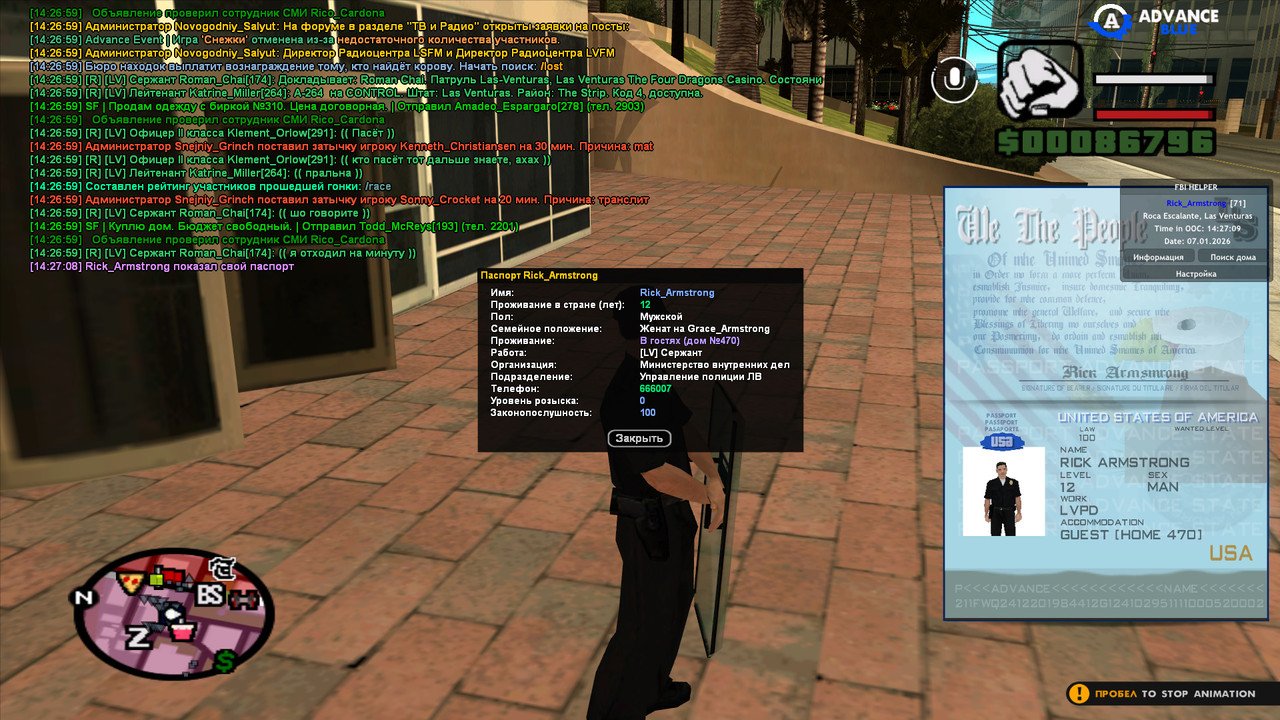 gta sa 2026 01 07 14 27 09 956