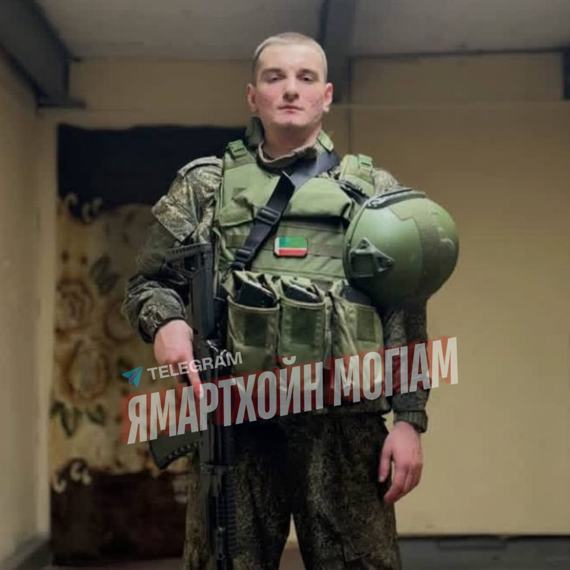Расул Альбеков