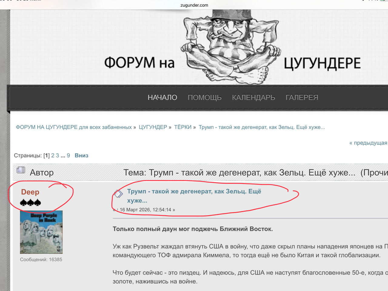 [Image: IMG-4259.jpg]