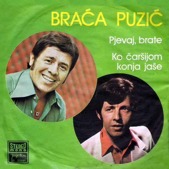 Bahrija Puzic 1974-2 p