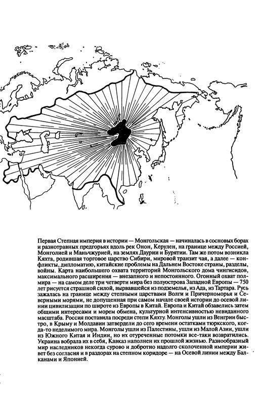 p0011
