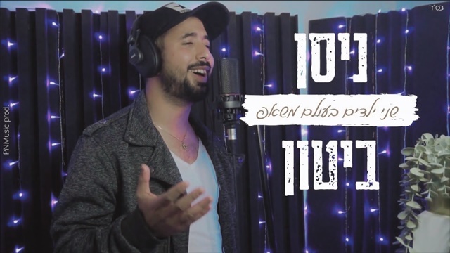 תמונה