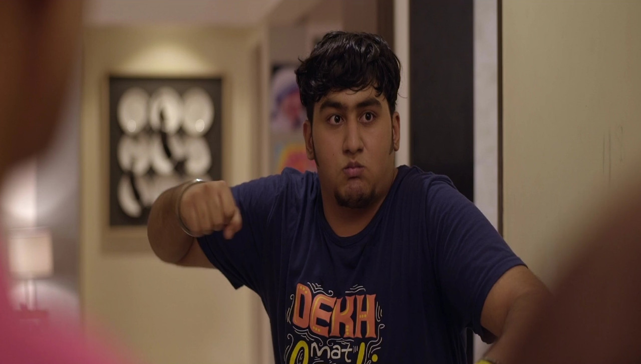 ImMATURE Movie Screenshot