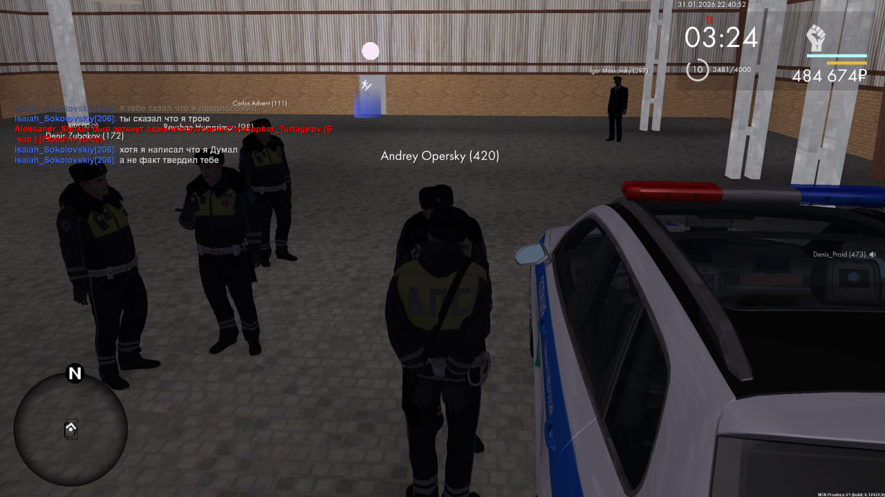 photo 19 2026 02 01 01 26 06