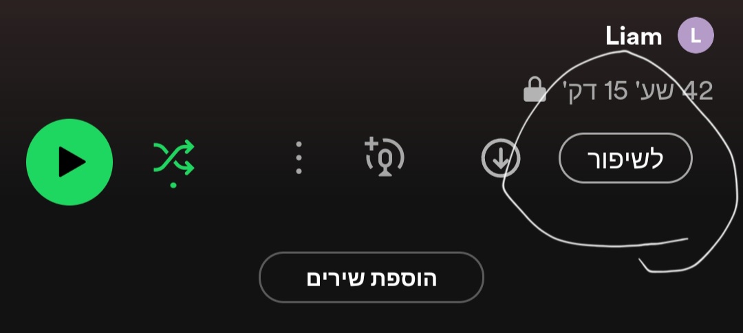 Screenshot_20230201-161058_Spotify