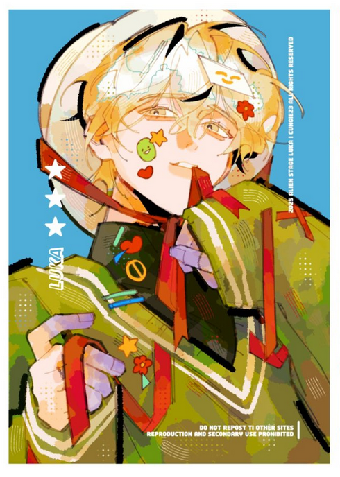 art by cungie23