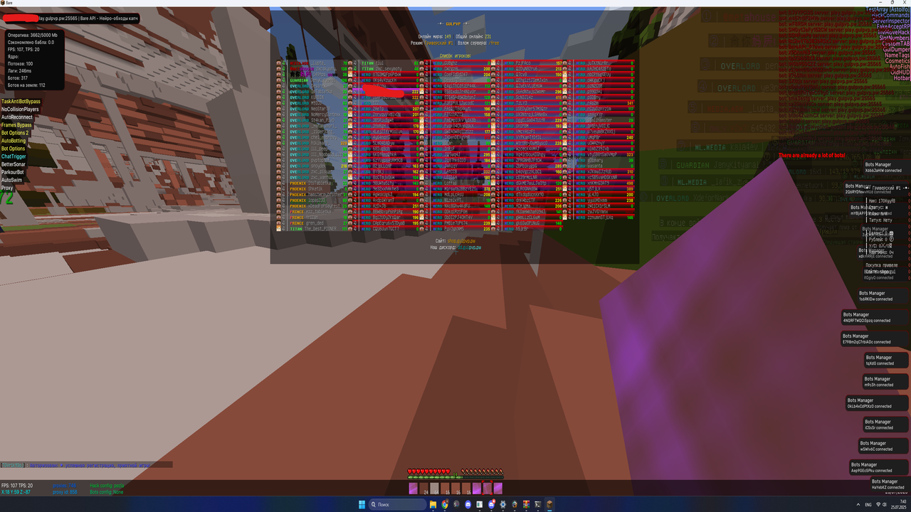 Botting 6