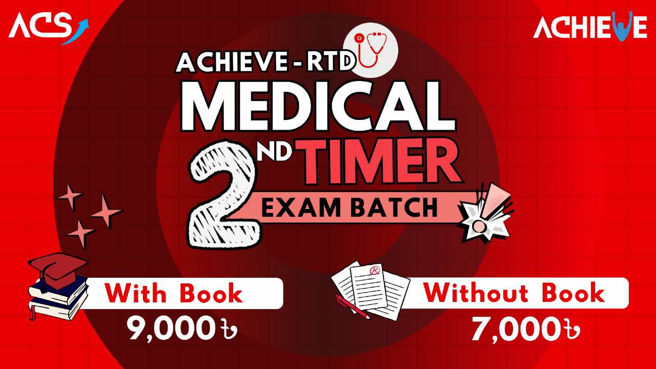 Medical 24