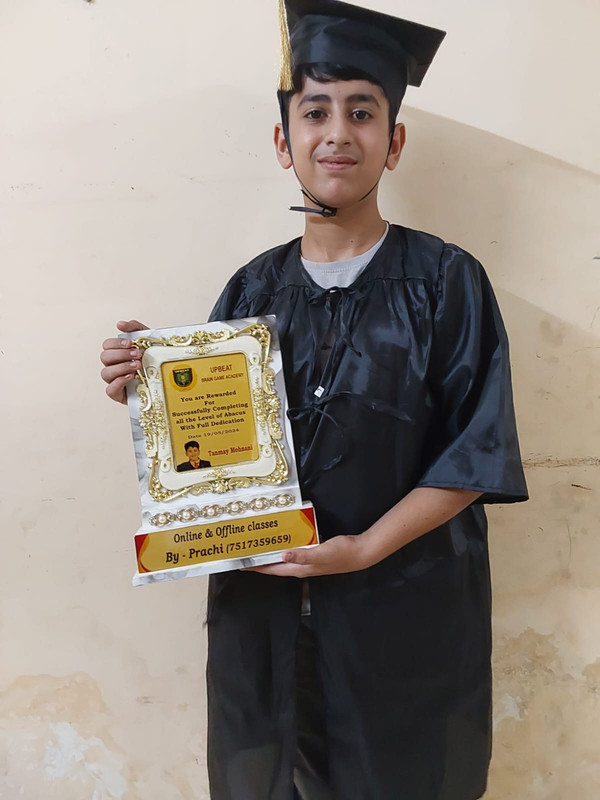 Upbeat Brain Game student achievement 64