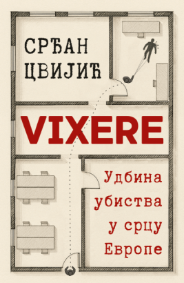 d113db-Vixere.png
