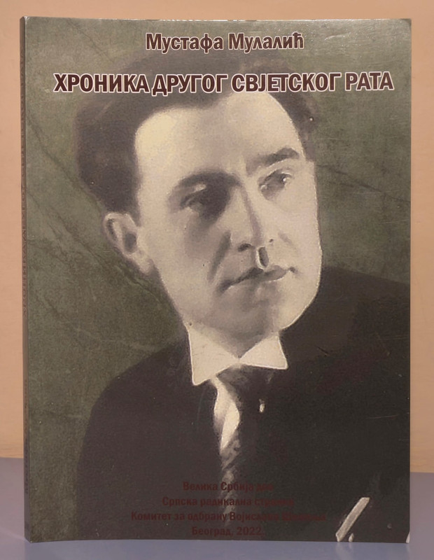 [Слика: 675409571-1609579624502360-513121394644766340-n.jpg]