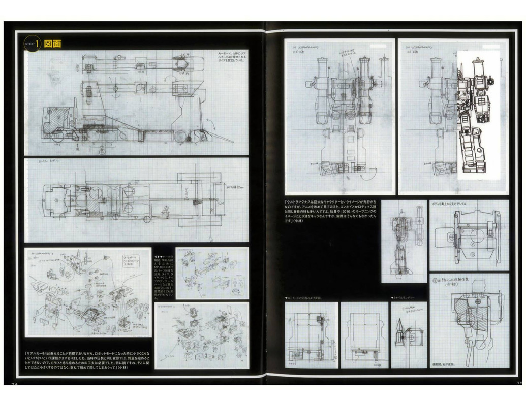 10633409_537963059636535_3894898143146948947_o