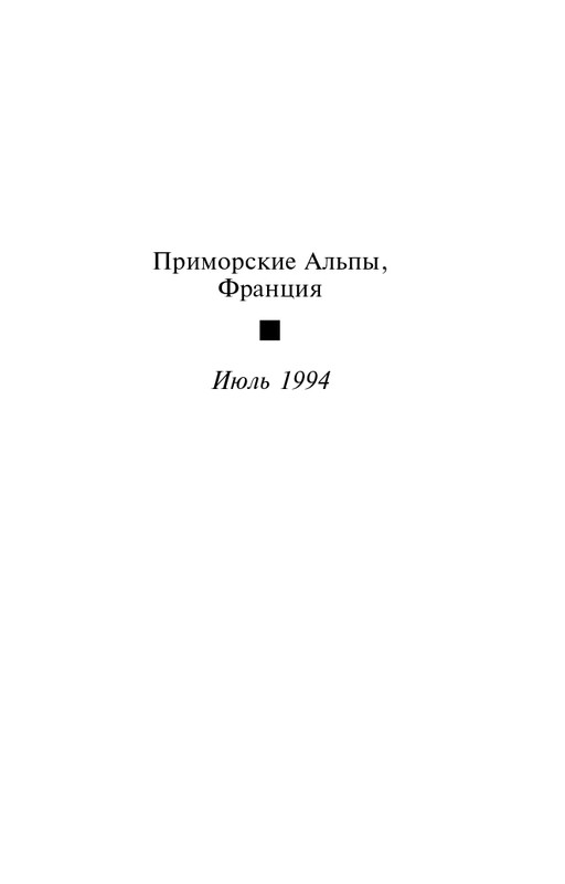 ITD000000000981233-page-0009