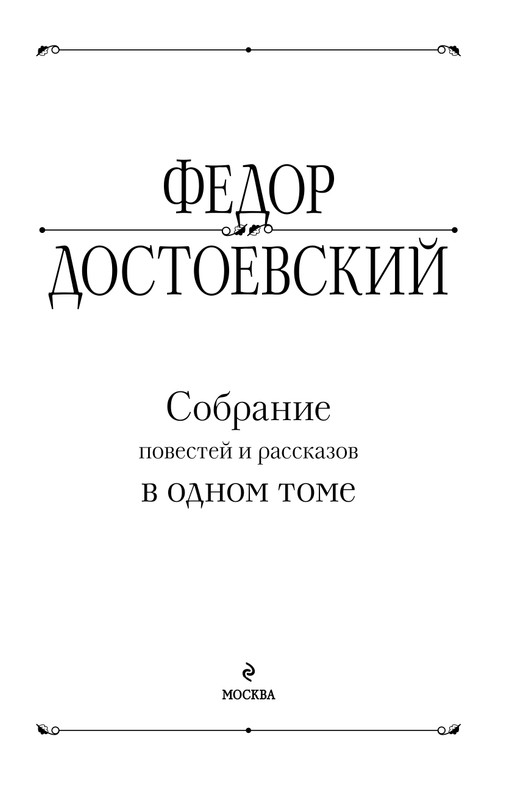 ITD000000001322456-page-0003