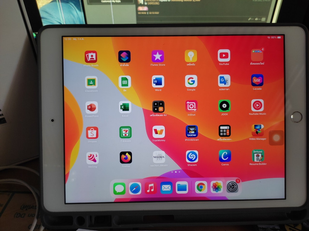 ไอแพต_๒๑๐๗๐๑_17
