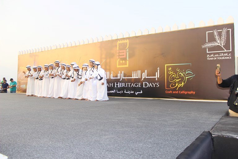 بحضور الشيخ سعيد القاسمي افتتاح