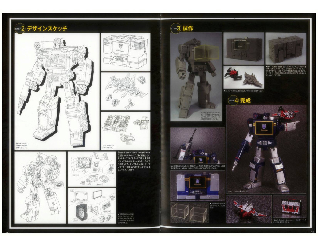 1491323_537962762969898_2676856242767198311_o