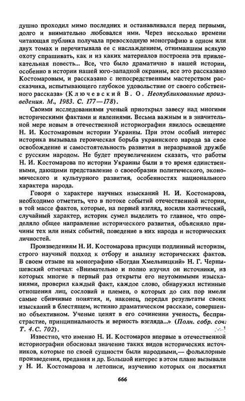 p0022