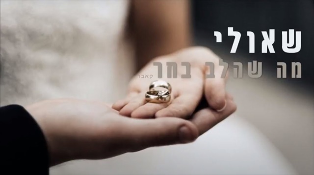 תמונה