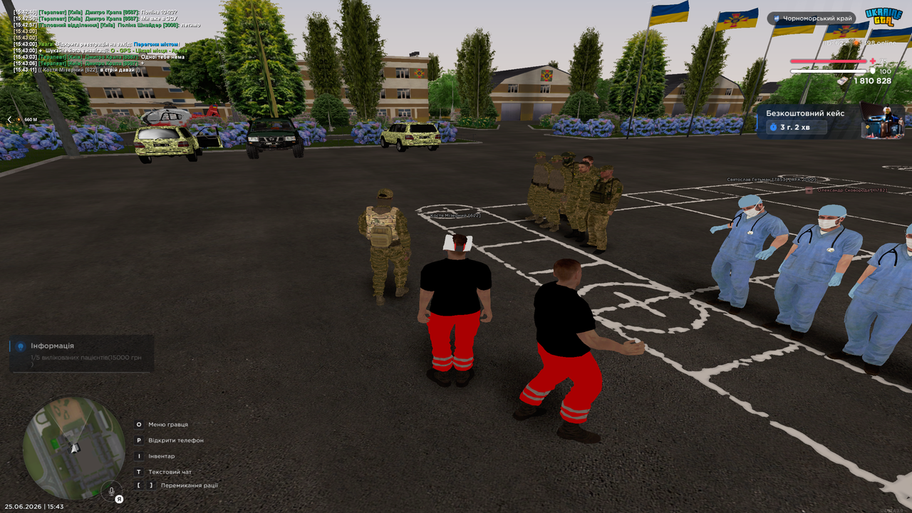 Grand Theft Auto San Andreas Screenshot 2026 06 25 15 43 25 13