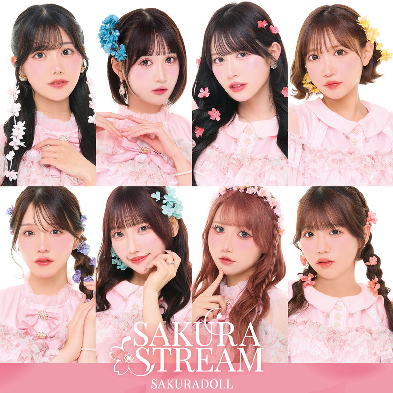 SAKURADOLL : Sakura Stream SAKURADOLL : Sakura Stream