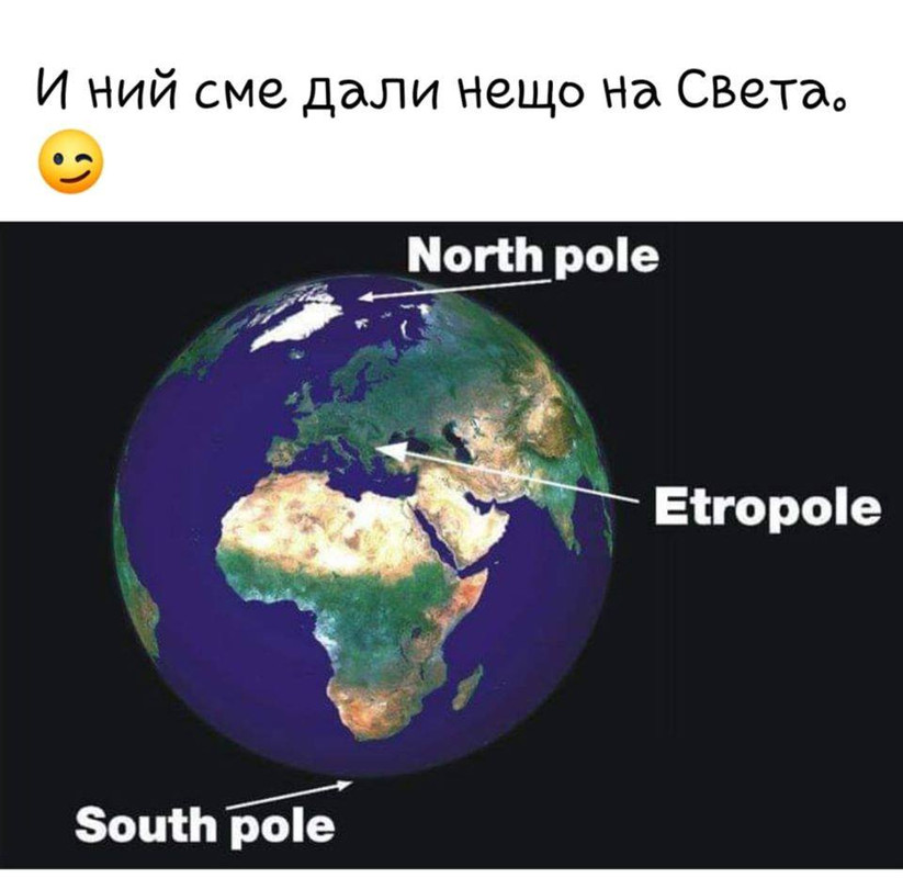 94119695_10218567785569130_2688416130183200768_n