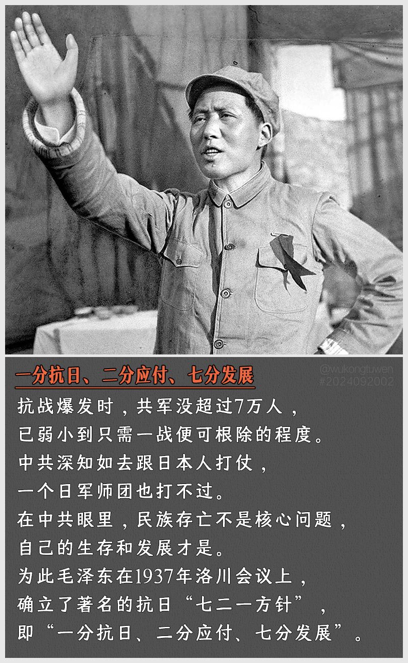 https://i.postimg.cc/Jr3Y0CHc/2024092002.jpg