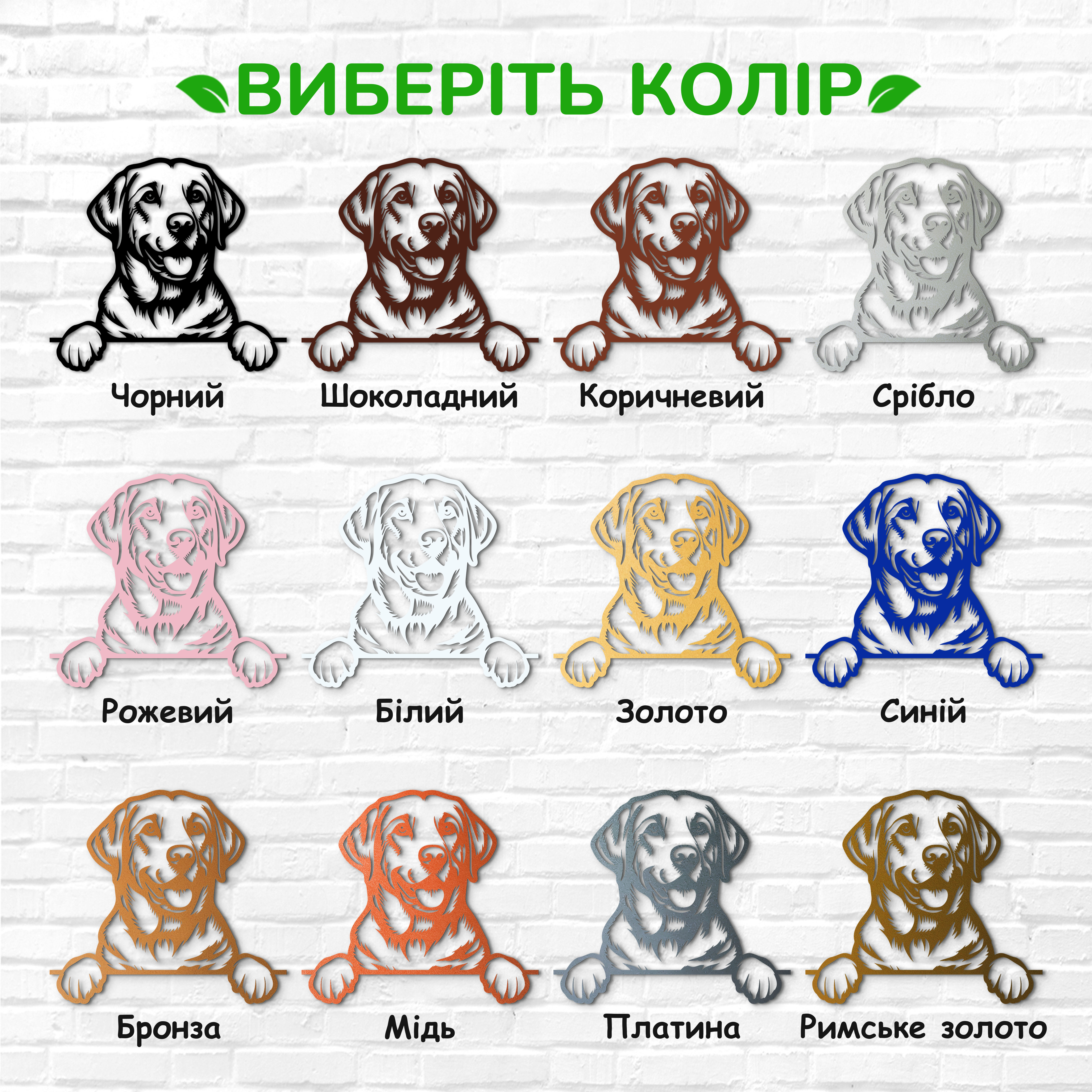 декоративне панно з дерева, сучасний декор для дому, декор з дерева на стіну, дерев'яне панно на стіну, сучасні картини для інтер єру, інтер'єрна картина з дерева, дерев'яний декор на стіну, сучасний декор стін
