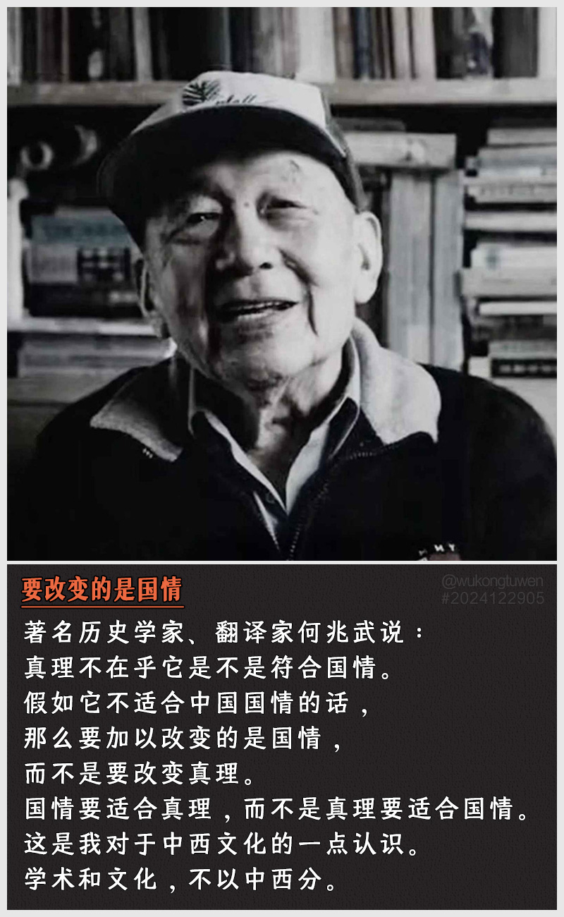 https://i.postimg.cc/Jr8kQGPJ/2024122905.jpg