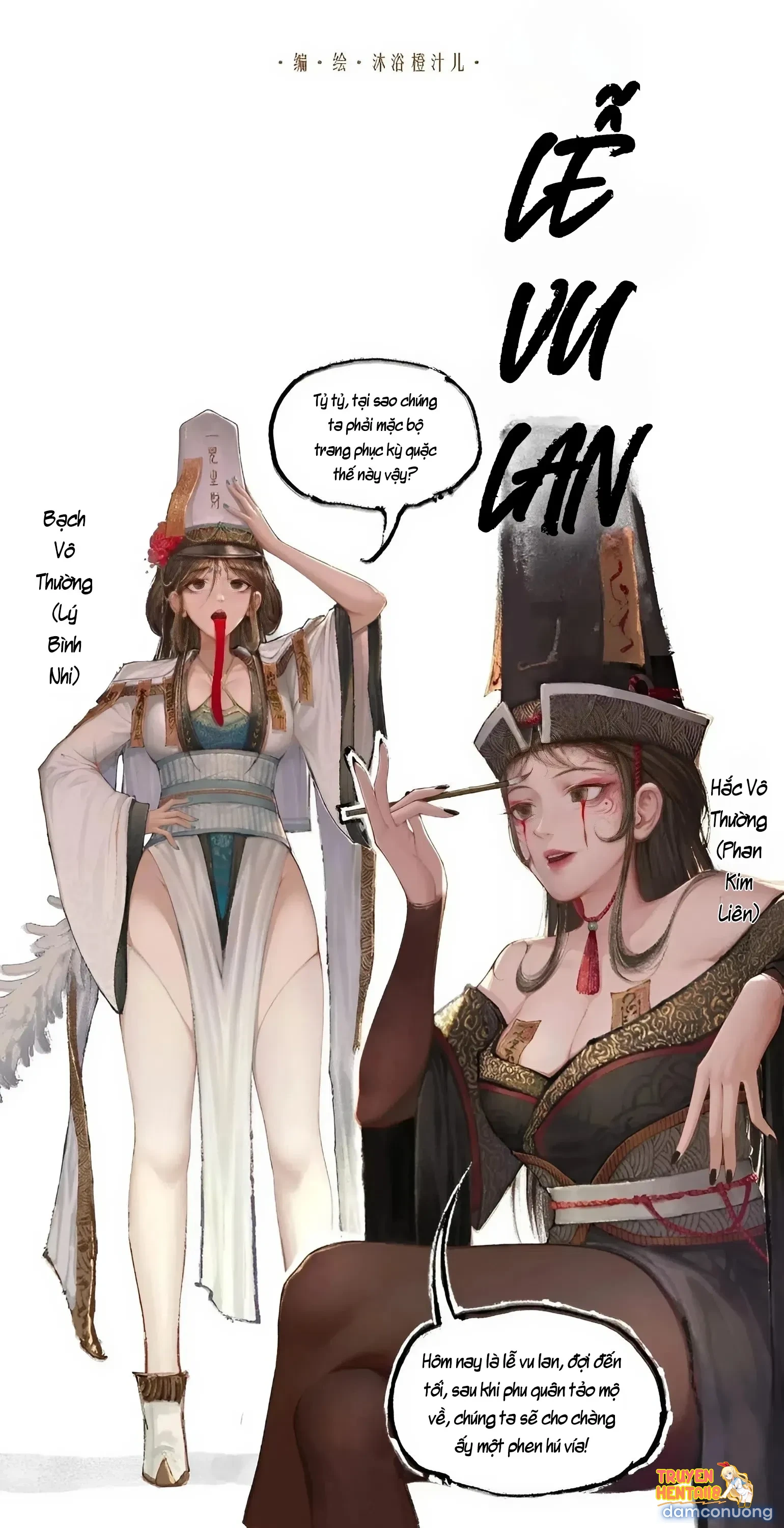 Trang truyện tmpi96tifoj trong truyện tranh Kim Bình Mai - Chapter 0 - truyenhentai18.net