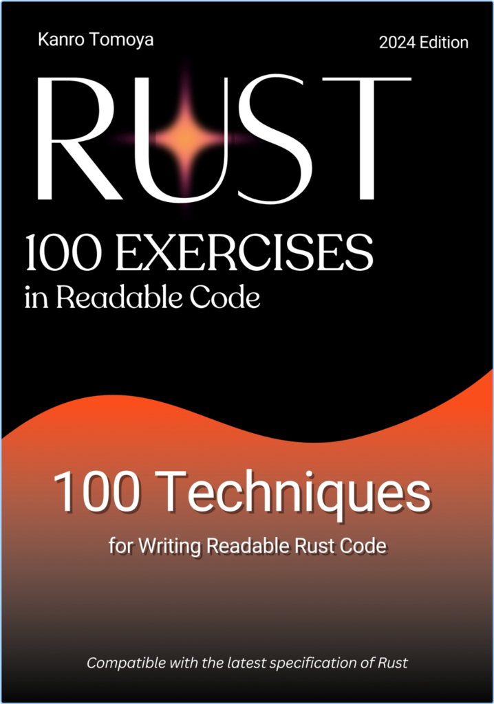 100 Knocks For Rust Readable Code 100 Techniques For Writing Readable ...
