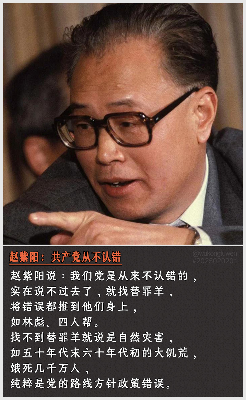 https://i.postimg.cc/JrN4wYng/2025020201.jpg
