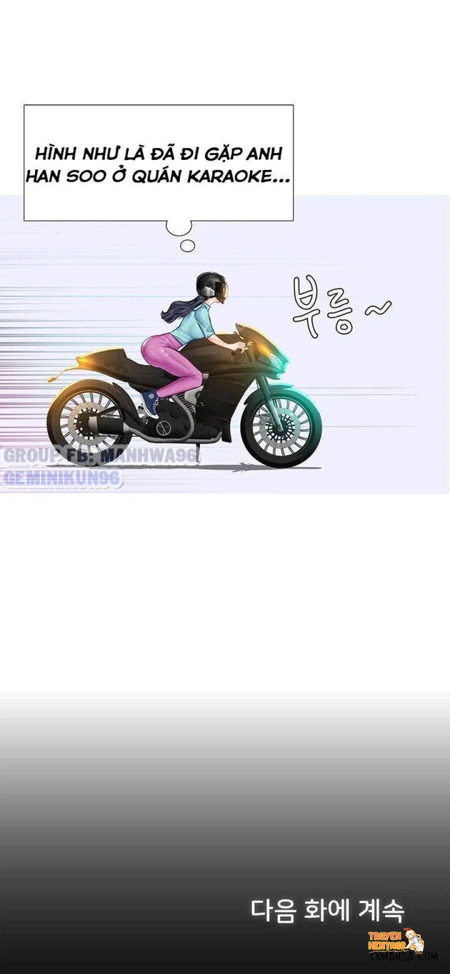 Xem ảnh tmpx huj4kp trong truyện hentai Noryangjin - Chap 60 - www.hentaitvn.net