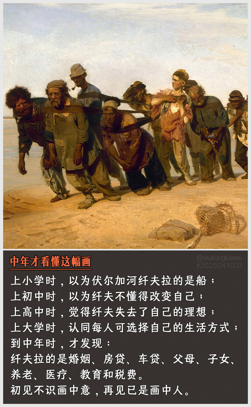 https://i.postimg.cc/Jrh3HDF4/2025041003.jpg